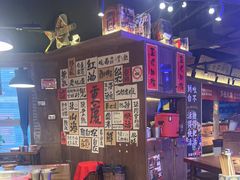 -萍姐火锅·公路夜市(打浦桥日月光店)