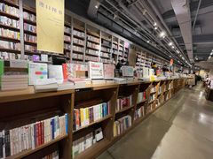 -方所(华润万象城店)