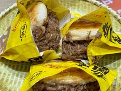-穆得·老周家牛肉烧饼(普利街店)