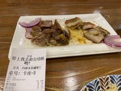 -清真·玛丽亚新疆菜主题餐厅(浙江中路店)