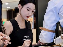 -锦华钟表珠宝(洲际旗舰店)