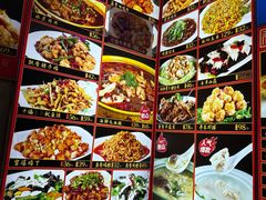 -惠宾饭庄(中山路店)
