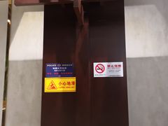-添赐温泉馆(上南路店)