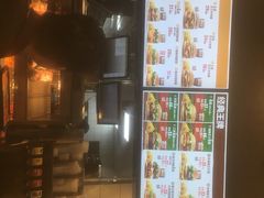 -汉堡王(徐汇绿地缤纷店)