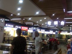 -户部巷小吃(中商徐东平价广场店)