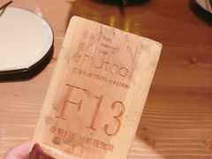 -胡桃里乐队酒馆(大庆店)