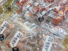 -梅龙镇广场