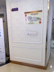 -武汉五洲整形外科医院