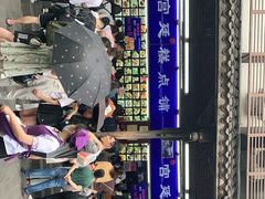 -宫廷糕点铺