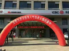 -宝德龙游泳健身