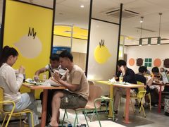 -麦当劳(方大城店)