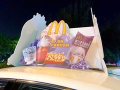 -麦当劳(仙林亚东城得来速店)