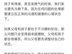 -上海嘉宁·心理咨询中心