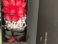 -爱花居鲜花店(友情人花艺九二路1298店)