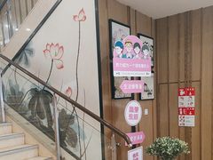 -三义和酒楼(千佛山店)