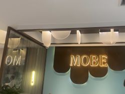 -木北护肤造型