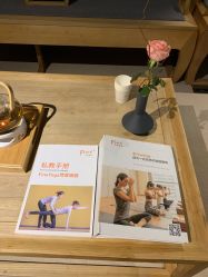 -FineYoga梵音瑜伽·普拉提