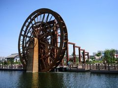 -西安汉城湖景区