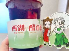 -炖物24章·顺时轻养茶(黄龙店)