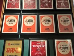 -大鸽饭(汉溪长隆店)