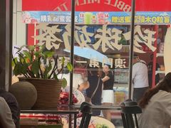 -小泉居(水坑尾店 )