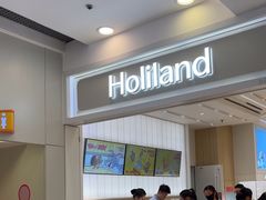 -好利来(东直门银座店)