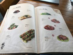 -故宫餐厅(景运门店)
