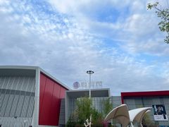 -哈尔滨热雪奇迹