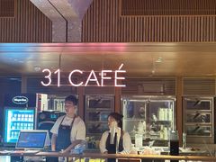 -交通银行前滩31演艺中心