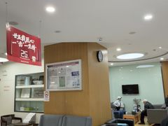-雅悦齿科(顾村公园店)