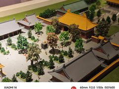 -哈尔滨规划展览馆