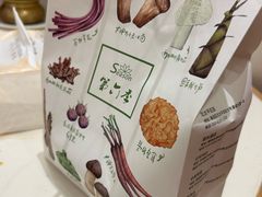 -第六季自助餐厅(甜水园店)