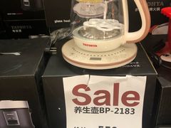 -中国邮政(徐汇邮政支局)