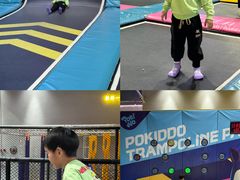 -Pokiddo口袋屋运动梦工场·亲子·团建·派对(珠海创新方店)