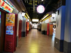 -麦当劳(新濠影汇店)