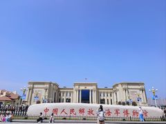 -中国人民解放军海军博物馆