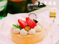 -ADO KAFE(大学城店)