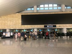 -杭州萧山国际机场