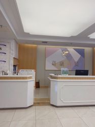 -诗安嘉康月子中心(金阳店)