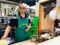 -蒋六十八梯眼镜面(狮子坪店)