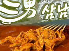 -新佳丽时尚广场