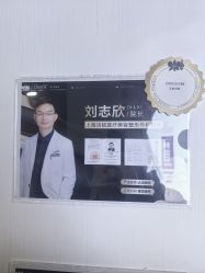 -洁铭新加坡医美