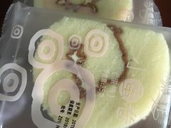 -采蝶轩(翠华店)