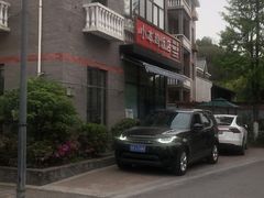 -小本鸡饭店(滨江白马湖店)