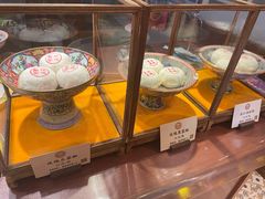 -富华斋饽饽铺·宫廷糕点·伴手礼(护国新天地店)
