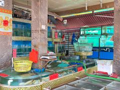 -湛江渔港·大排档(乐园路总店)