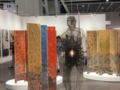 -香港会议展览中心演讲厅