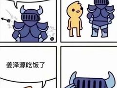 -星巴克臻选(连云港苏宁广场店)