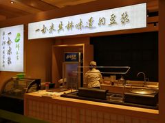-和记小菜(七宝店)