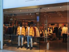 -URBAN REVIVO(北京斯普瑞斯奥特莱斯店)